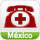 Mexico Emergency Numbers
